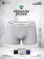 Men’s Premium Boxer (3pcs Combo)